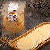 八宝利 风吹饼 商品缩略图0