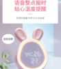 【家居百货】*智能家居兔子闹钟 卧室床头led充电创意时光灯 学生宿舍起床神器 商品缩略图2