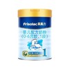 美素佳儿金装1段900g：单听240元/听，整箱1380元/6听 商品缩略图0