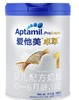 爱他美卓萃1段900g，整箱2040元/6听 商品缩略图0