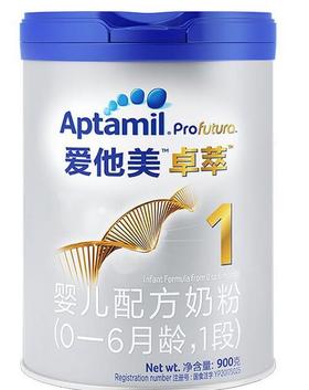 爱他美卓萃1段900g，整箱2040元/6听