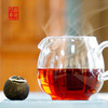 【618预售】澜沧古茶2016茶妈妈陈皮普洱小青柑250g 商品缩略图3