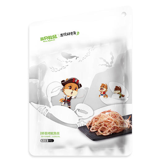 三只松鼠鲜香烤鱿鱼丝88g/袋 商品图2