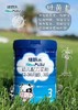 纽奶乐新西兰原装进口奶粉900g:1/2/3段，单听368元/听，整箱1900元/听 商品缩略图0