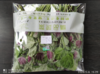有机番茄350g 商品缩略图0