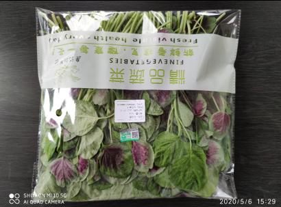 有机番茄350g 商品图0