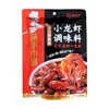 海底捞龙虾调味料 商品缩略图1