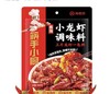 海底捞龙虾调味料 商品缩略图1