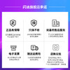sandisk闪迪U盘USB3.0闪存盘16G∪盘优盘高速CZ600加密U盘正品版 商品缩略图4