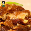 【醛老虎提供福利】南农大黄教授烧鸡 整只熟食即食真空手扒鸡 卤味肉食特产非叫花鸡 商品缩略图1