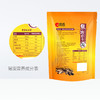 洽洽瓜子焦糖味瓜子88g/包 商品缩略图3