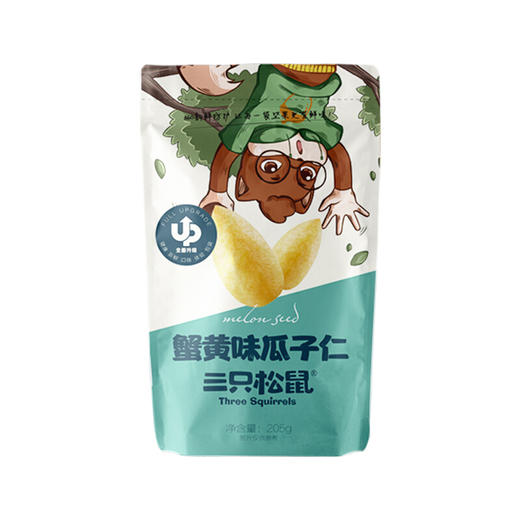 三只松鼠蟹黄味瓜子仁205g/袋 商品图1