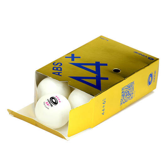 银河Yinhe 超大44+毫米新材料有缝4星乒乓球  为老年人设计的44+大球 商品图2