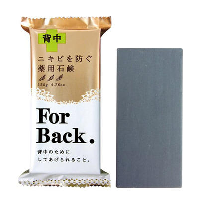 Pelican沛丽康美背皂后背祛痘皂 商品图0