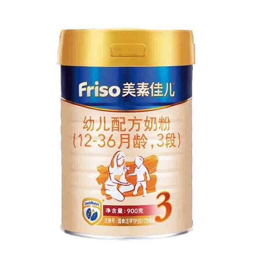 美素佳儿金装3段900g：单听185元/听，整箱元990元/6听 商品图0