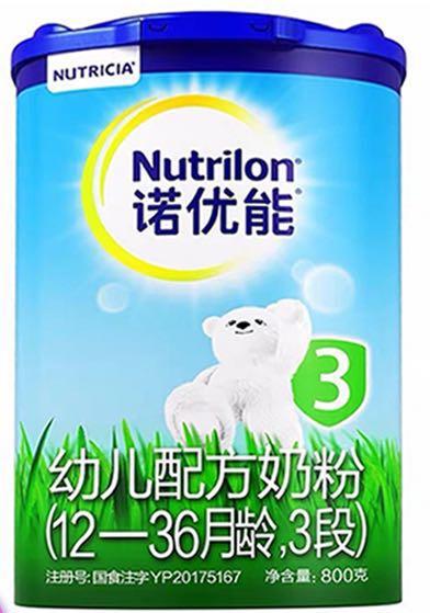 诺优能3段800g：整箱800元/6听 商品图0