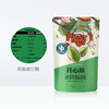 三只松鼠开心果100g/包 商品缩略图0