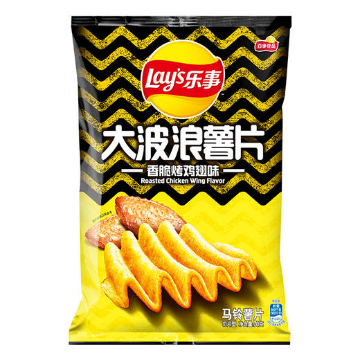 乐事大波浪薯片香脆烤鸡翅味70g/包 商品图0