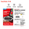 sandisk闪迪U盘USB3.0闪存盘16G∪盘优盘高速CZ600加密U盘正品版 商品缩略图3