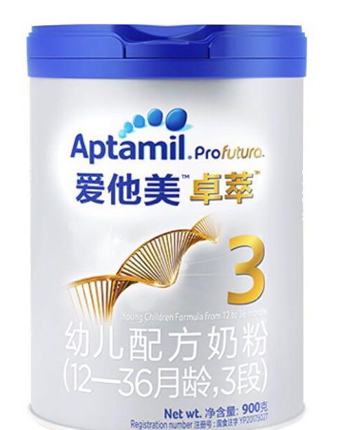 爱他美卓萃3段900g：整箱1560元/6听 商品图0