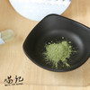 猫薄荷粉罐装 260ml猫零食逗猫去毛球猫草排毛球（一件代发，省内包邮） 商品缩略图4