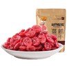 【三只松鼠_红宝石蔓越莓干100g袋】烘焙原料蜜饯零食水果干 商品缩略图4