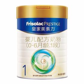 皇家美素1段800g:整箱2040元/6听