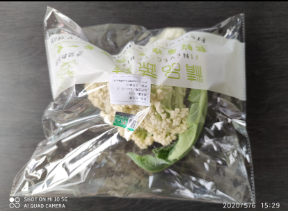 有机松花菜500g