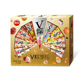 思念粽子礼盒 V粽享礼800g