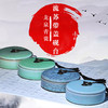 带盖多功能流苏青瓷砚台 墨海墨池墨盒 书法毛笔用品 商品缩略图0