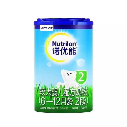 诺优能2段800g：整箱930元/6听 商品图0