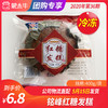 【团购】铭峰红糖发糕	400g/袋 商品缩略图0