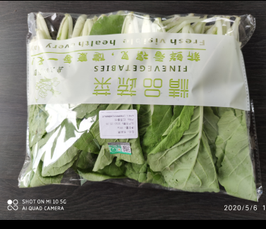 有机杭白菜350g