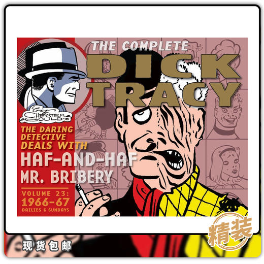 合集 Complete Chester Gould Dick Tracy vol 23 英文原版 商品图0
