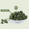 无公害种植的三七花 商品缩略图3