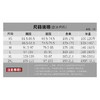 SFS耐克正品2019天津天海主场球衣 球迷版短袖足球服AR4704-100 商品缩略图3