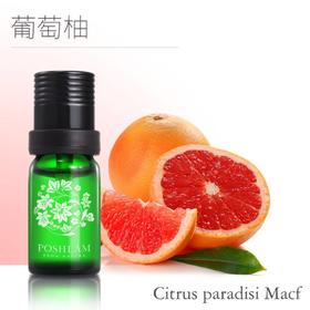 1F宝琪兰葡萄柚精油