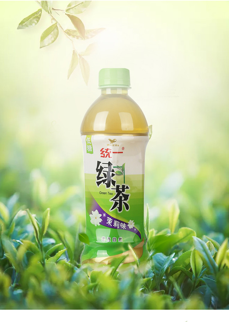 统一绿茶茉莉花味500ml