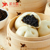 粽情礼盒 商品缩略图4