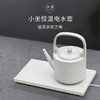 小坐 | “小坐漪壶”恒温电水壶 一体壶身 3分钟沸腾 沸腾后自动恒温 商品缩略图5
