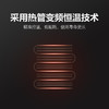 Sicao/新朝 SC500智能专业加湿保湿柜迷你恒温恒湿雪茄柜家用小型 商品缩略图2