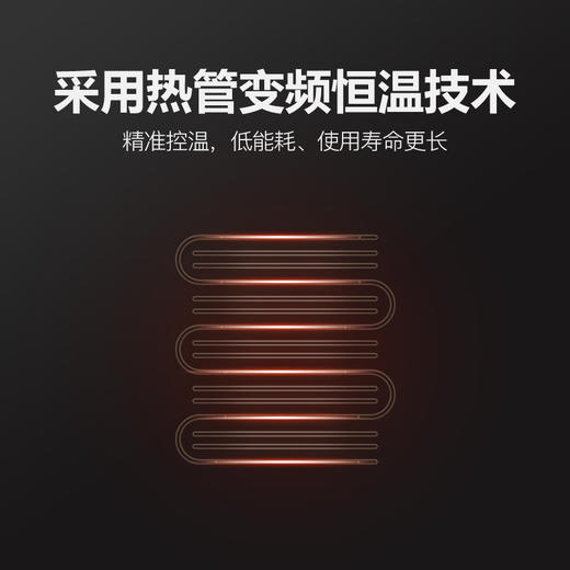 Sicao/新朝 SC500智能专业加湿保湿柜迷你恒温恒湿雪茄柜家用小型 商品图2