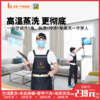 【空调清洗】这个夏天很清爽 双保洁师到家服务专业拆洗服务，空气好很多 商品缩略图0