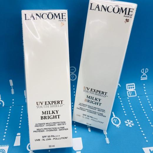 兰蔻新版防晒隔离霜#滋润型 50ml（669139） 商品图0