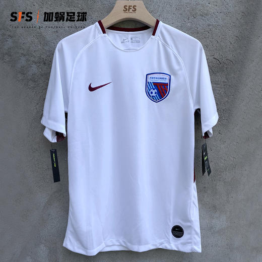 SFS耐克正品2019天津天海主场球衣 球迷版短袖足球服AR4704-100 商品图0