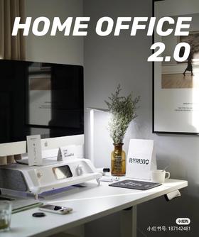 种草笔记丨设计师的一平米家居办公桌人性化改造