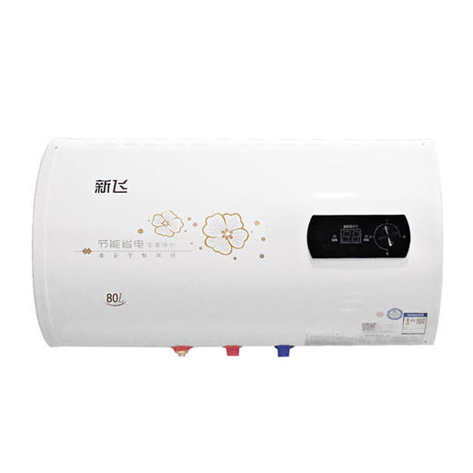 新飞 储水式热水器 80L 货号230 圆桶数显 商品图0