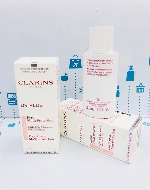CLARINS 抗污染透白防曬霜SPF50(粉色) 50ml（297187） 商品图0