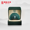 澜沧古茶2018春億金瓜景迈古树纯料明前春茶叶礼盒装1000g 商品缩略图0