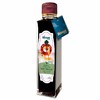 禾泱泱（Rivsea）进口特级酱油昆布酱油二次纯酿调味酱油150ml 商品缩略图0